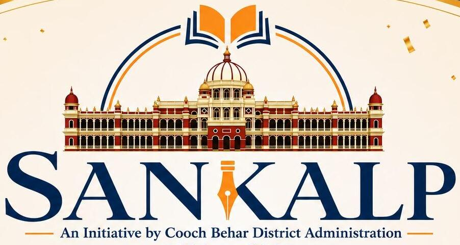 Sankalp
